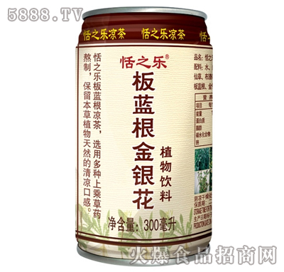 300ml恬之樂涼茶植物飲料