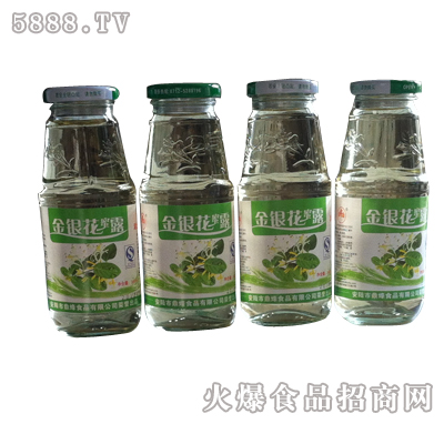 白兆山金銀花露