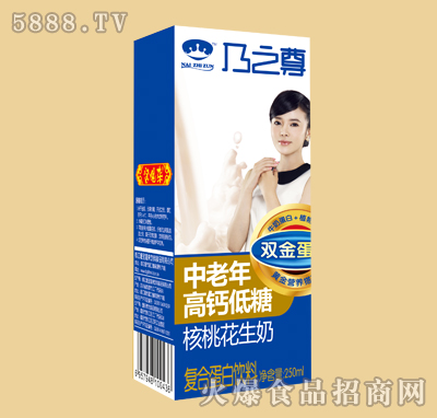 ֮}Ǻһ250ml