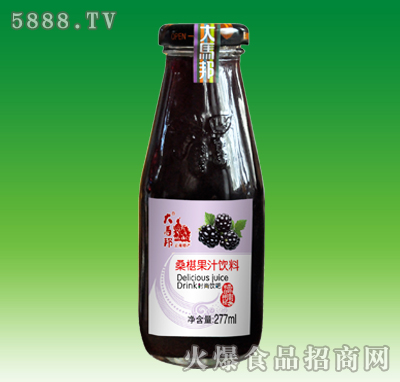 Rɣ֭277ml