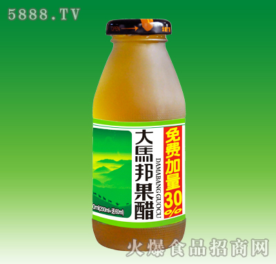 260mlR