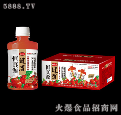 恒真源310ml健渭山楂汁