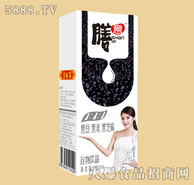 膳意谷物飲品（黑豆、黑米、黑芝麻）250ml