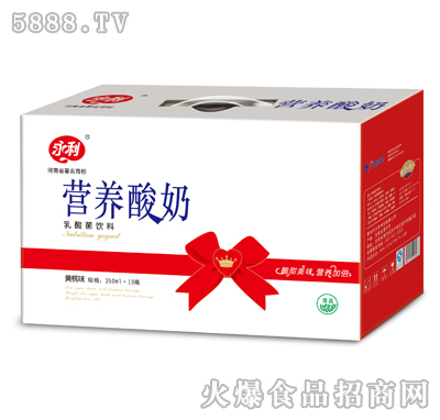 營養(yǎng)酸奶乳酸菌飲料350ml×10瓶
