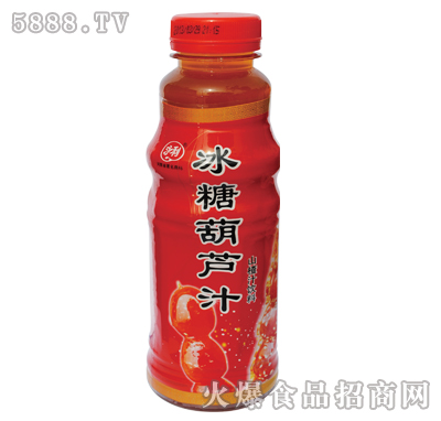 永利冰糖葫蘆山楂汁飲料