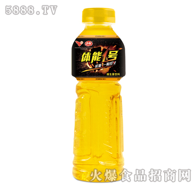 體能1號維生素飲料