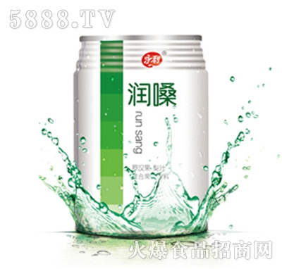 永利潤嗓復(fù)合果汁飲料（罐裝）