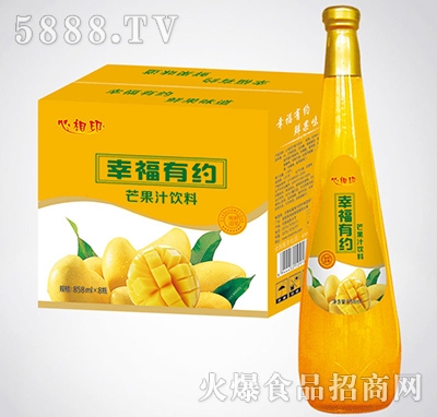 828mlx8瓶心相印幸福有約芒果汁