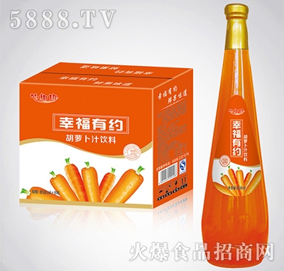 828mlx8瓶心相印幸福有約胡蘿卜汁