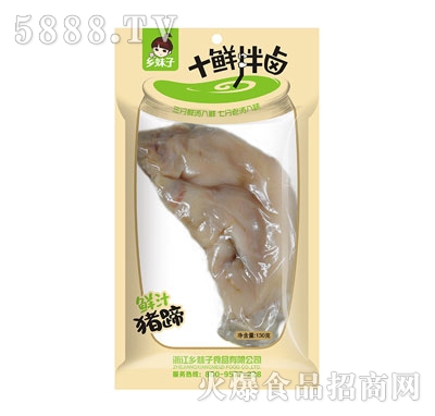 l(xing)130gr֭i