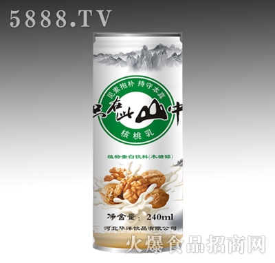 華洋木糖醇核桃乳240ml