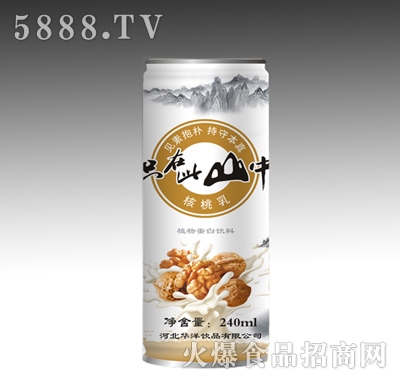 華洋核桃乳(白罐)240ml