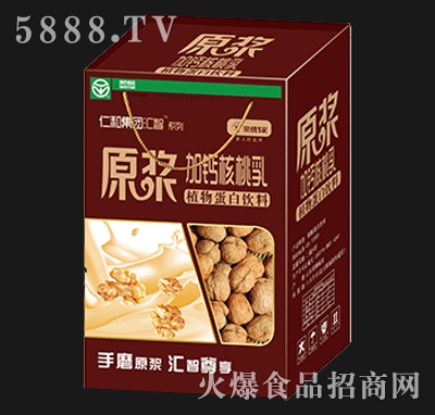 親情1家原漿加鈣核桃乳
