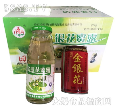 白兆山金銀花蜜露340mlx24瓶