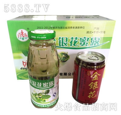 白兆山金銀花蜜露禮盒