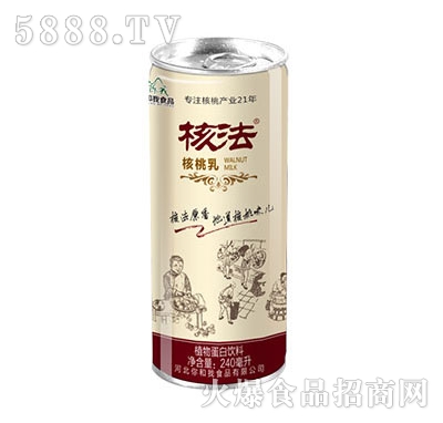 核法核桃乳240ml