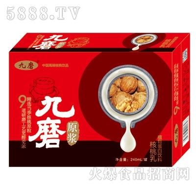 九磨原漿核桃乳(箱)