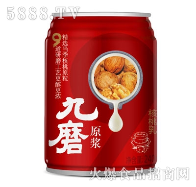 九磨原漿核桃乳240ml