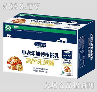 親情1家中老年加鈣核桃乳無蔗糖