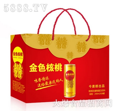 今麥郎金色核桃核桃乳植物蛋白飲料240mlx16罐