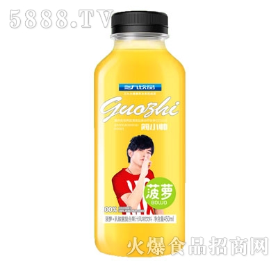 三九飲品菠蘿+乳酸菌復(fù)合果汁風(fēng)味飲料450ml
