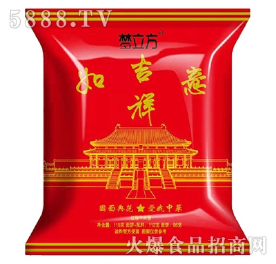 夢立方吉祥如意紅燒牛肉面袋裝