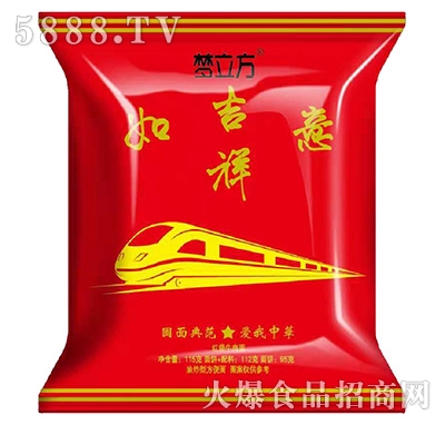夢立方吉祥如意紅燒牛肉面115克袋裝