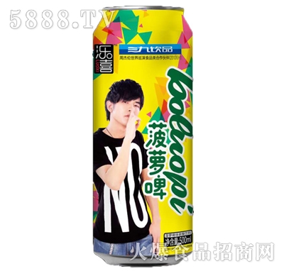 三九濼喜菠蘿啤500ml
