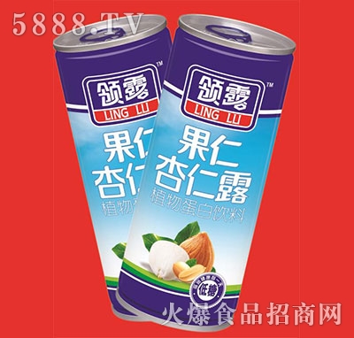 I(lng)¶¶
