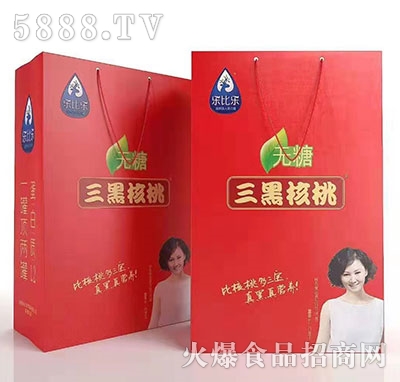 樂比樂三黑核桃乳禮盒裝