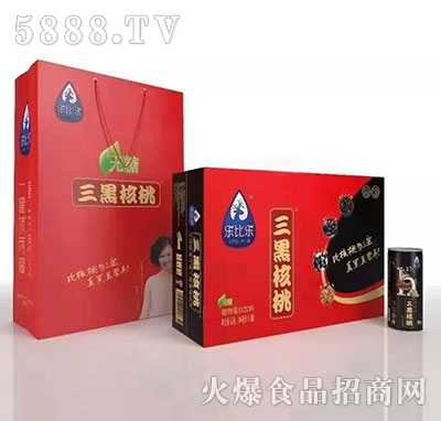 樂比樂三黑核桃乳禮盒