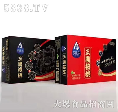 樂比樂三黑核桃乳箱
