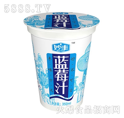 S{(ln)ݮ֭350ml