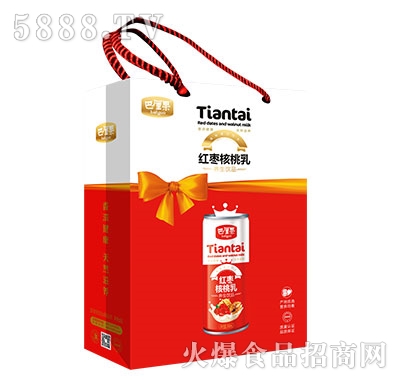 巴厘果紅棗核桃乳20罐大包裝手袋
