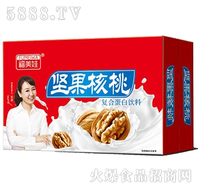 福美娃堅果核桃乳
