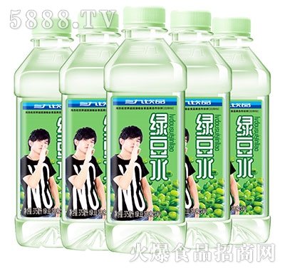 三九綠豆水