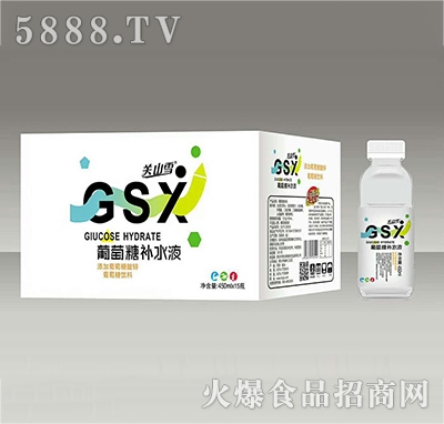 關山雪補水液原味450mlx15