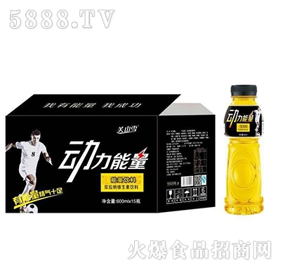 關山雪動力能量600MLX15瓶