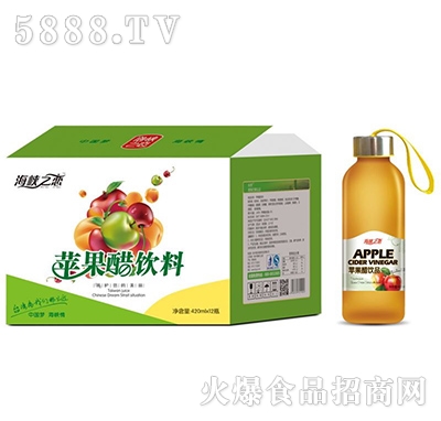 海峽之戀蘋果醋420ml×12瓶