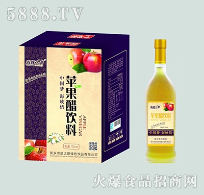 海峽之戀蘋果醋750ml×6瓶