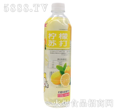 一起嘿吧檸檬蘇打碳酸飲料500ml