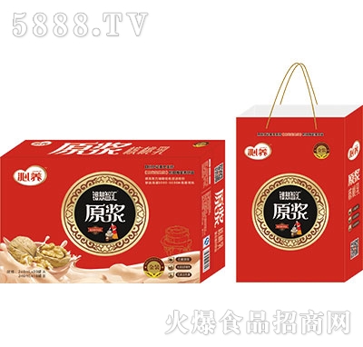 沁養(yǎng)鍶想智匯原漿核桃乳