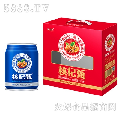 味益純核杞甄核桃乳禮盒加罐子