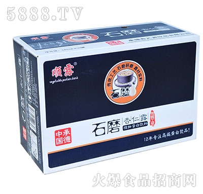 順露石磨杏仁露植物蛋白飲料箱裝