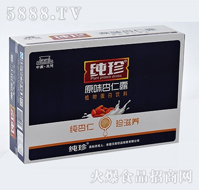 純珍原味杏仁露植物蛋白飲料箱裝