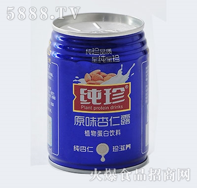 純珍原味杏仁露植物蛋白飲料灌裝