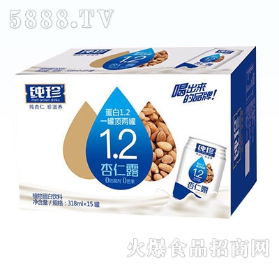 純珍杏仁露植物蛋白飲料318ml×15罐