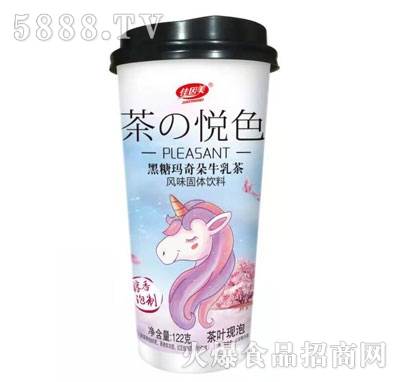 佳因美122克黑糖瑪奇朵牛乳茶