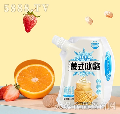 ѩԭʽLζţ