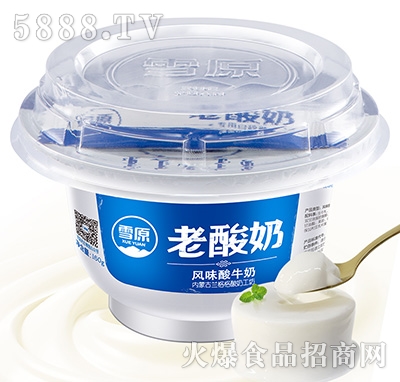 ѩԭLζţ160g